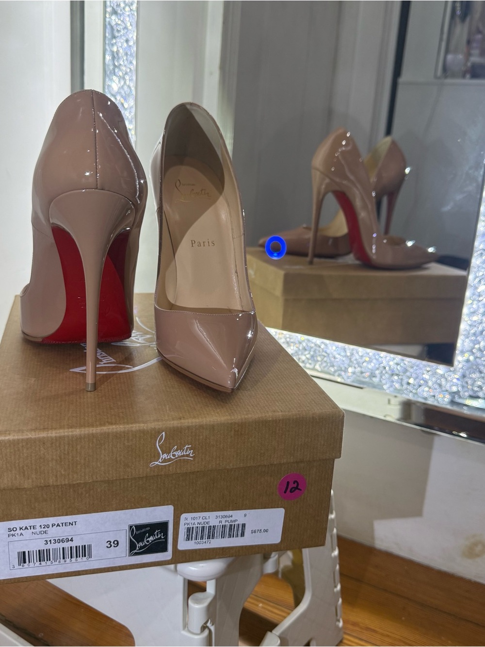 Christian Louboutin Nude Patent So Kate 120 Pointed Pump - Blush Patent